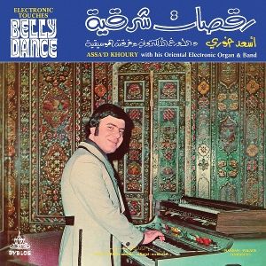 Produktbild: Electronic Touches Belly Dance