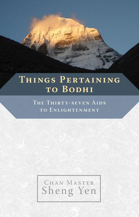Produktbild: Things Pertaining to Bodhi