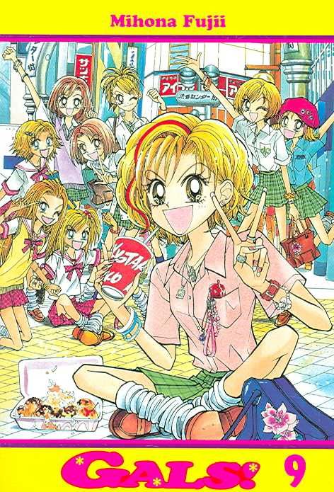 Produktbild: Gals!: Volume 9