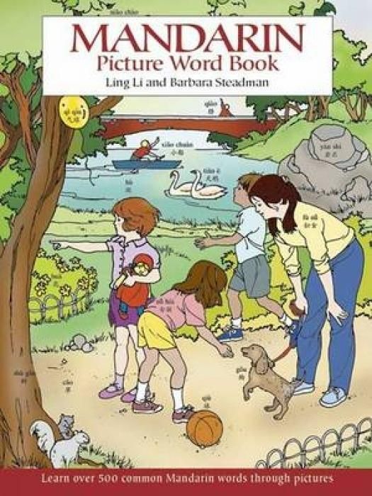 Produktbild: Li, L: Mandarin Picture Word Book