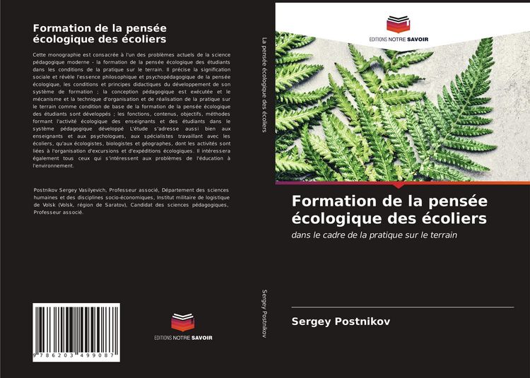 Produktbild: Formation de la pens&eacute;e &eacute;cologique des &eacute;coliers