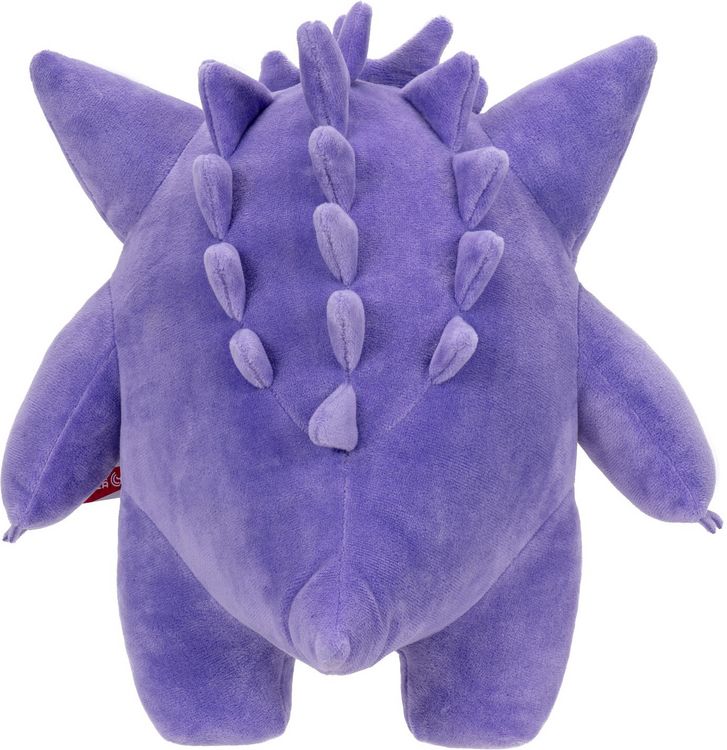 Produktbild: Pok&eacute;mon: Gengar #2 Plush [30 cm]