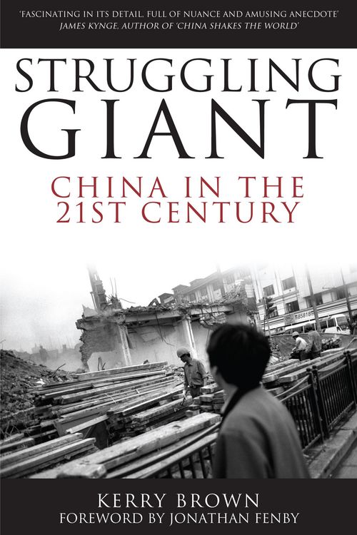 Produktbild: Struggling Giant