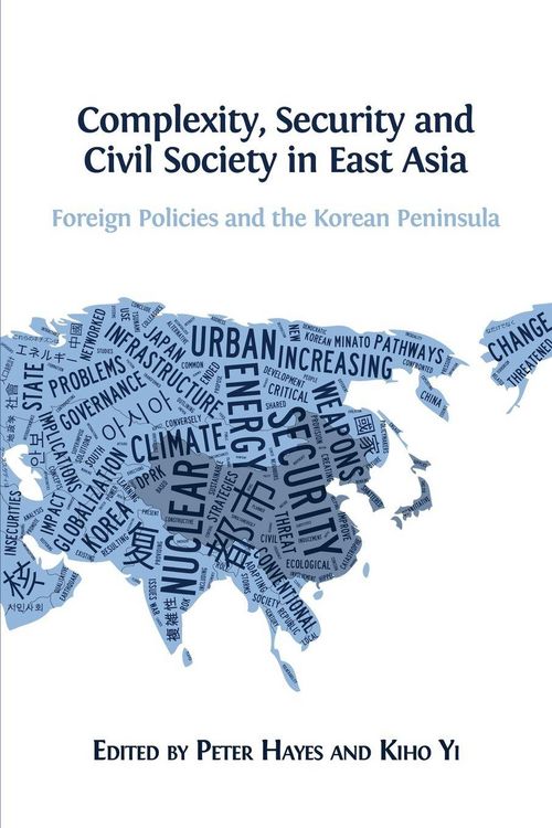 Produktbild: Complexity, Security and Civil Society in East Asia