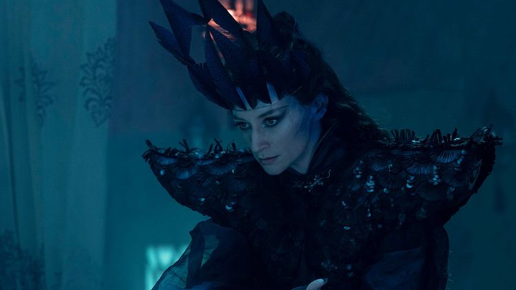 Produktbild: The Magic Flute - Das Verm&auml;chtnis der Zauberfl&ouml;te