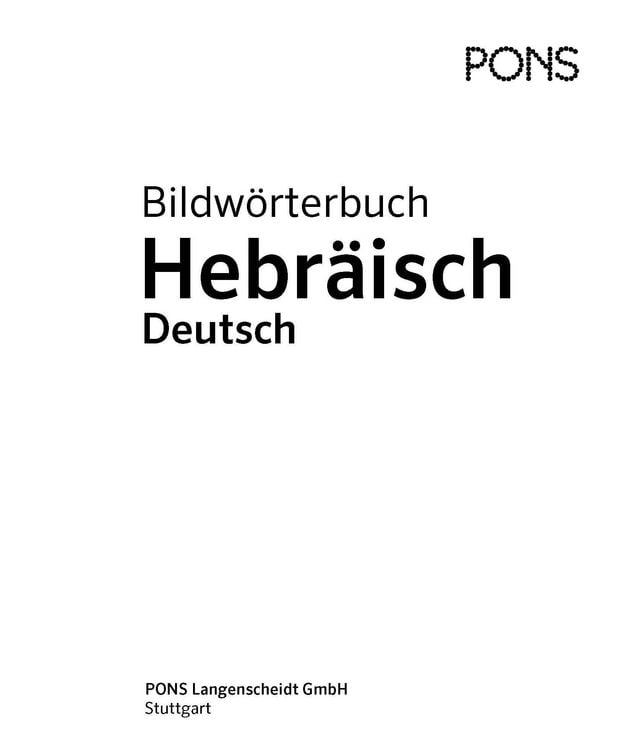Produktbild: PONS Bildw&ouml;rterbuch Hebr&auml;isch