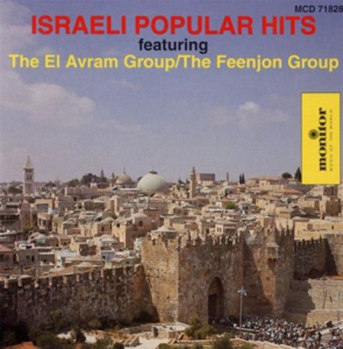 Produktbild: Israeli Popular Hits
