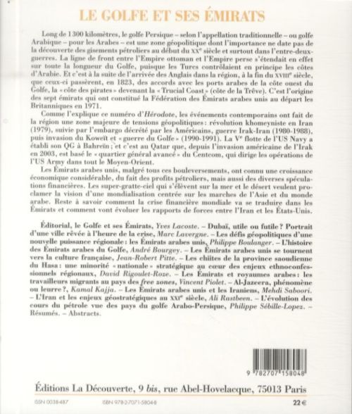 Produktbild: Revue H&eacute;rodote: No 133, 2e semestre 2009