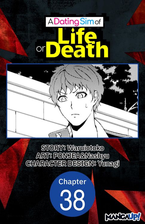 Produktbild: A Dating Sim of Life or Death #038