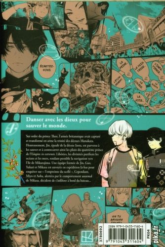 Produktbild: Kaijin Fugeki : kindled spirits. Tome 7