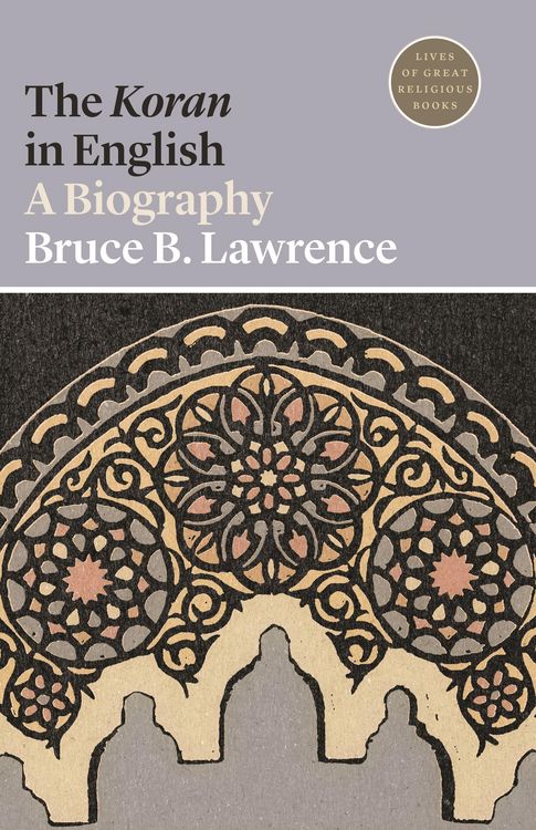 Produktbild: The Koran in English