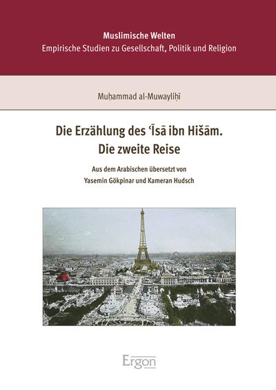 Produktbild: Die Erz&auml;hlung des 'Isa ibn Hisam. Die zweite Reise