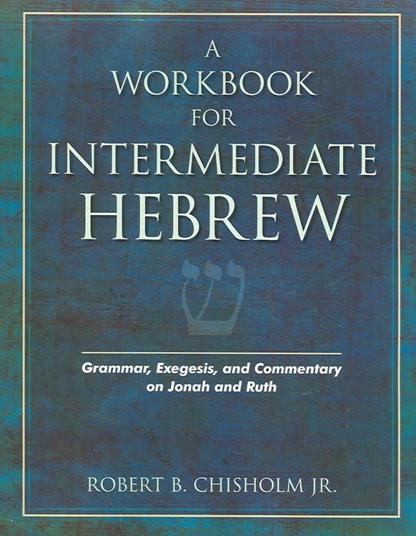 Produktbild: A Workbook for Intermediate Hebrew