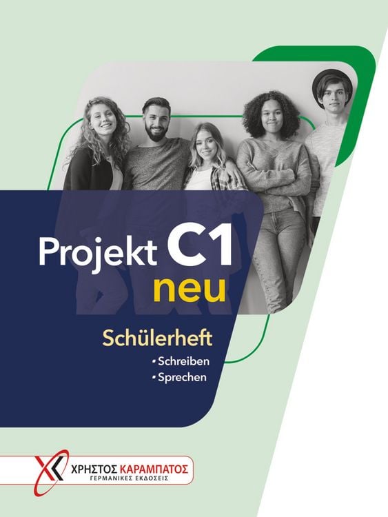 Produktbild: Projekt C1 neu