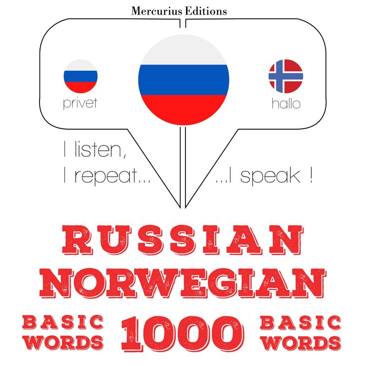 Produktbild: 1000 essential words in Norwegian
