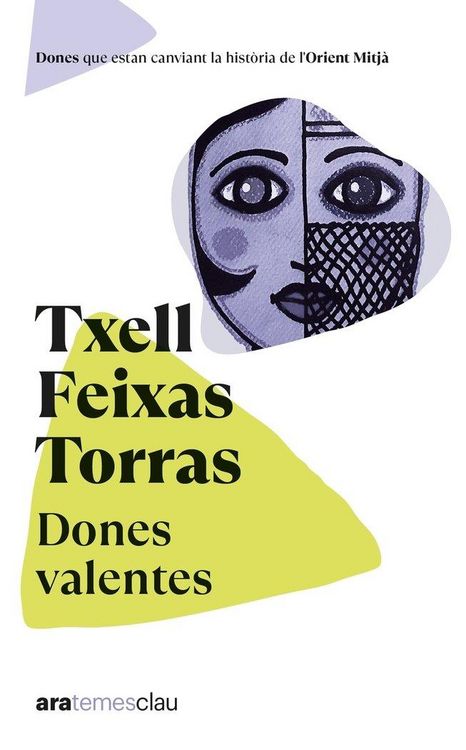 Produktbild: Dones valentes, NE 2022