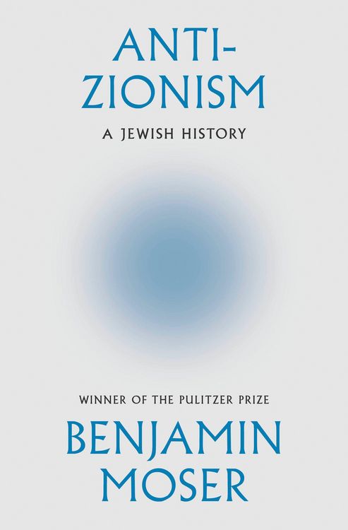 Produktbild: Anti-Zionism