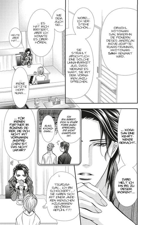Produktbild: Skip Beat! 50