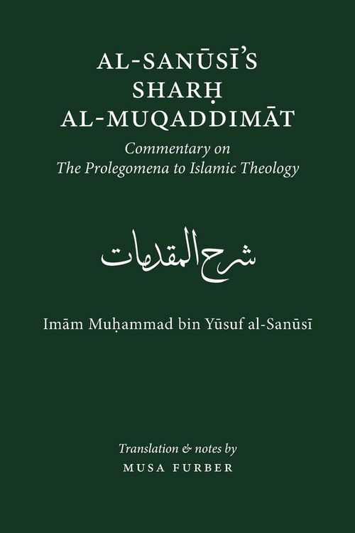 Produktbild: Al-Sanusi's Sharh al-Muqaddimat