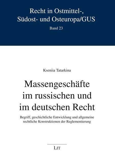 Produktbild: Massengesch&auml;fte im russischen und im deutschen Recht