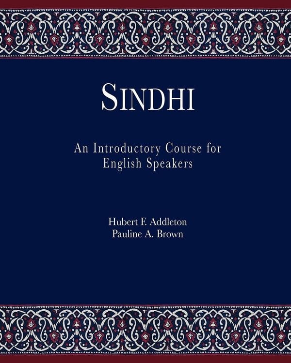 Produktbild: Sindhi