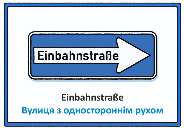 Produktbild: Meine Verkehrszeichen deutsch - ukrainisch