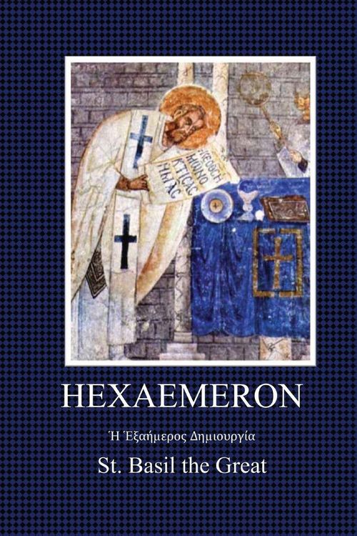 Produktbild: Haxaemeron