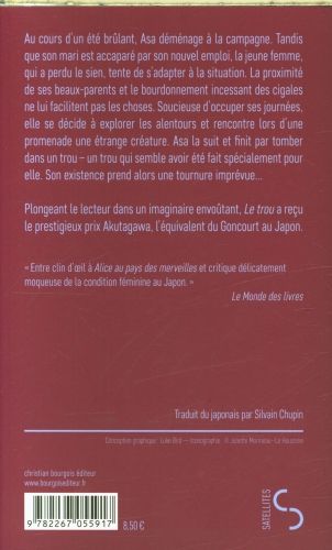 Produktbild: Le trou