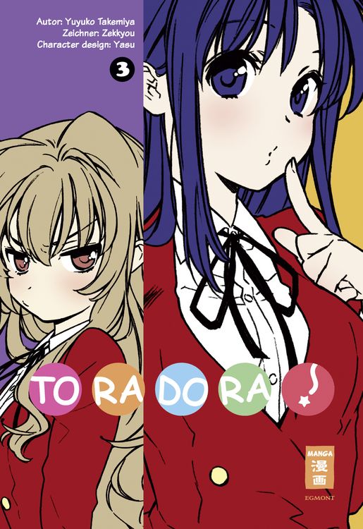 Produktbild: Toradora! 03