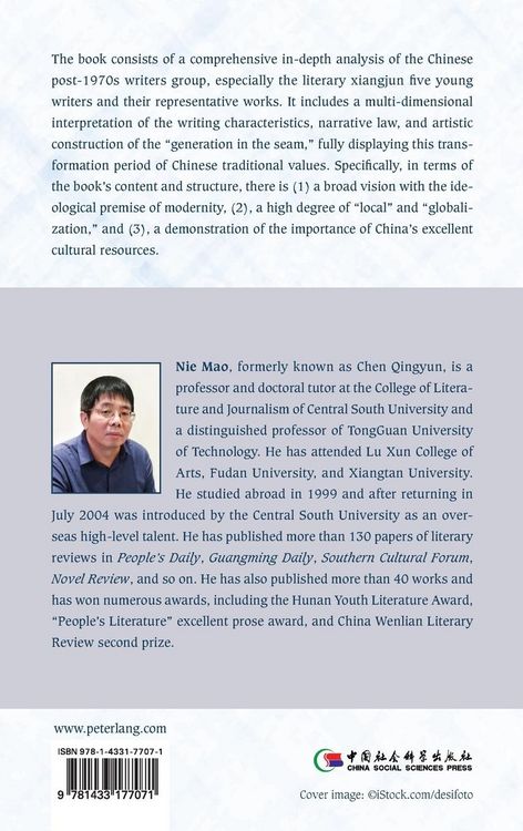 Produktbild: The Literary Expressions of Chinese Experience