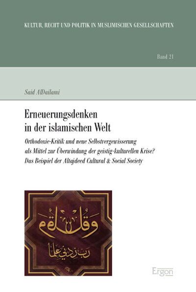 Produktbild: Erneuerungsdenken in der islamischen Welt