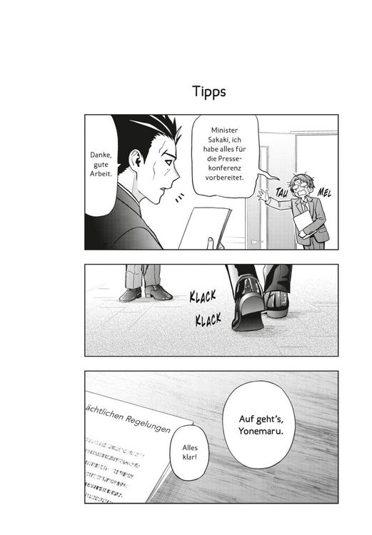 Produktbild: My Dear Curse-casting Vampiress 6