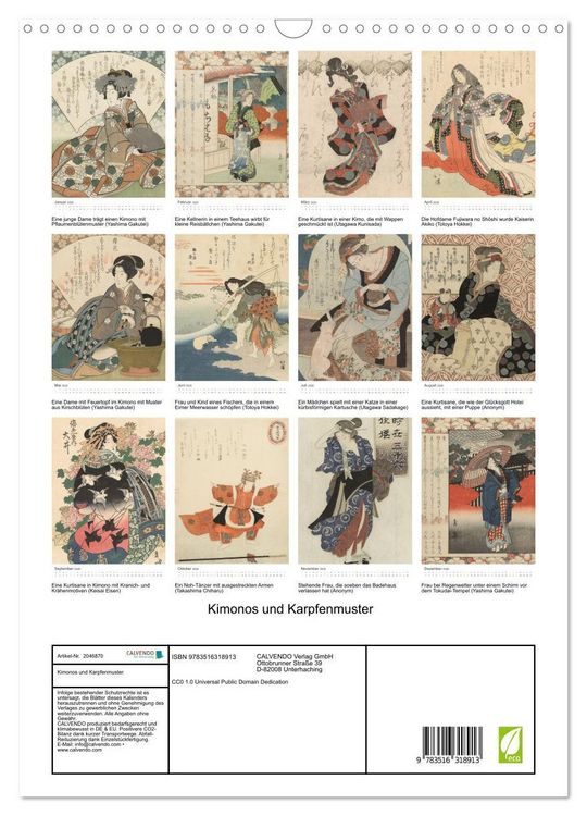 Produktbild: Kimonos und Karpfenmuster (Wandkalender 2026 DIN A3 hoch), CALVENDO Monatskalender