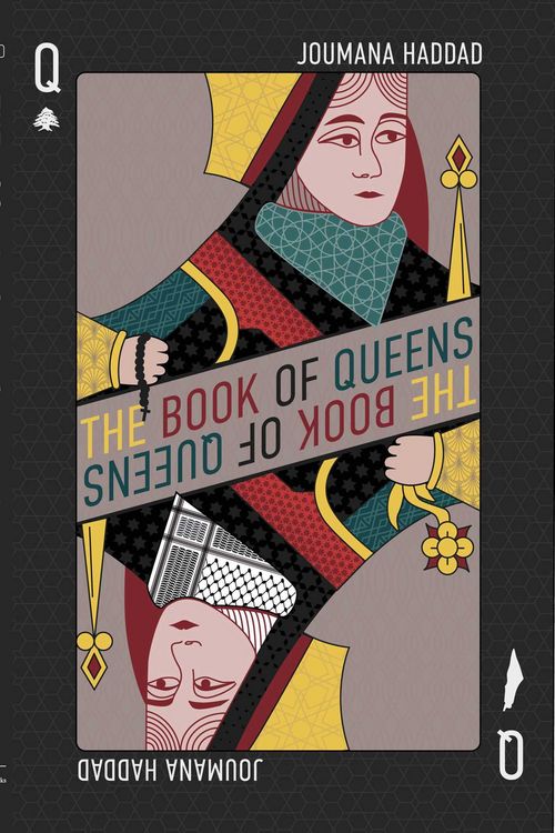 Produktbild: The Book of Queens