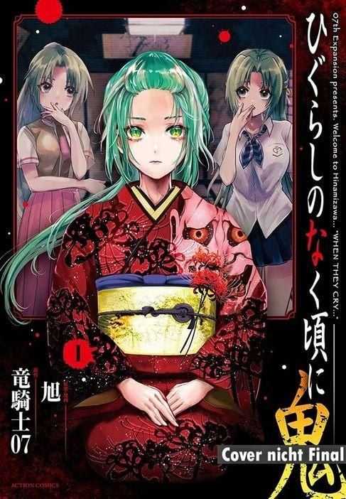 Produktbild: Higurashi Oni - Band 01