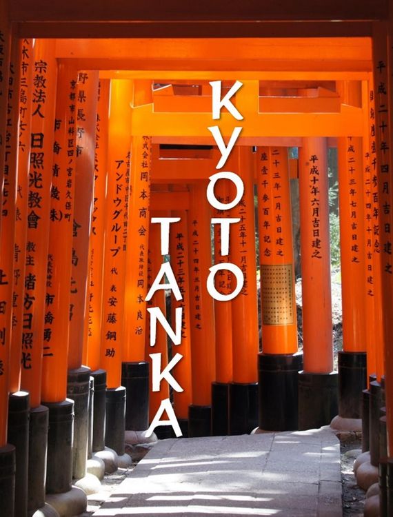 Produktbild: Kyoto - Tanka