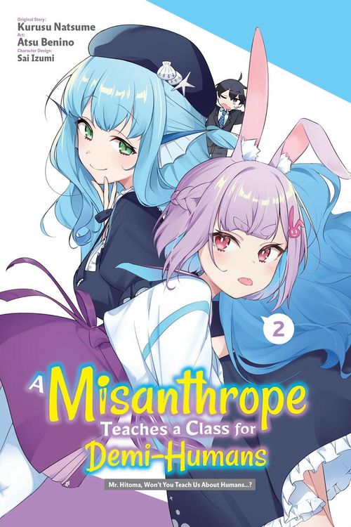 Produktbild: A Misanthrope Teaches a Class for Demi-Humans, Vol. 2 (manga)