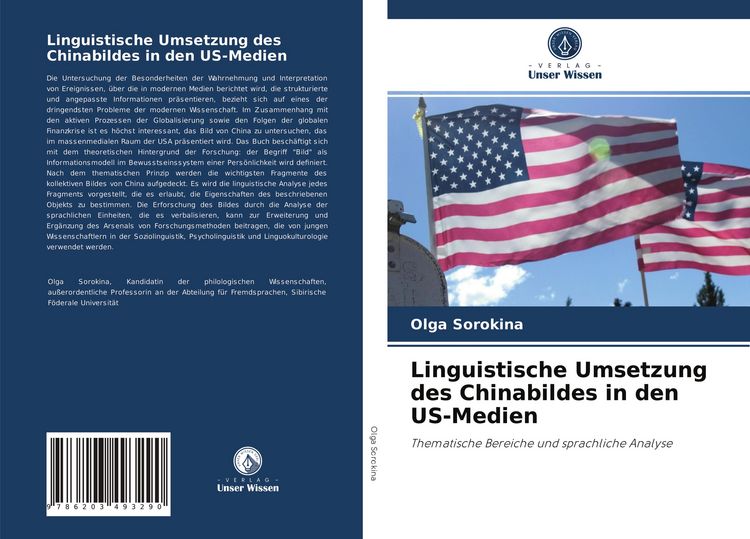 Produktbild: Linguistische Umsetzung des Chinabildes in den US-Medien