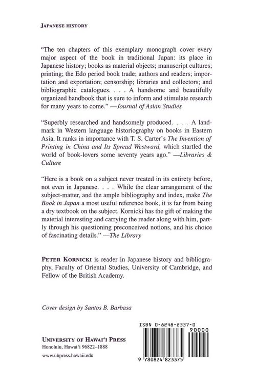 Produktbild: Book in Japan