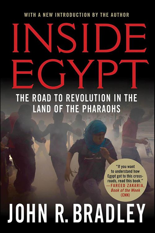 Produktbild: Inside Egypt