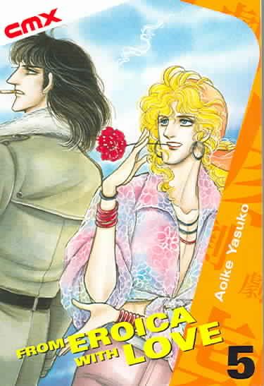Produktbild: From Eroica with Love: Volume 5