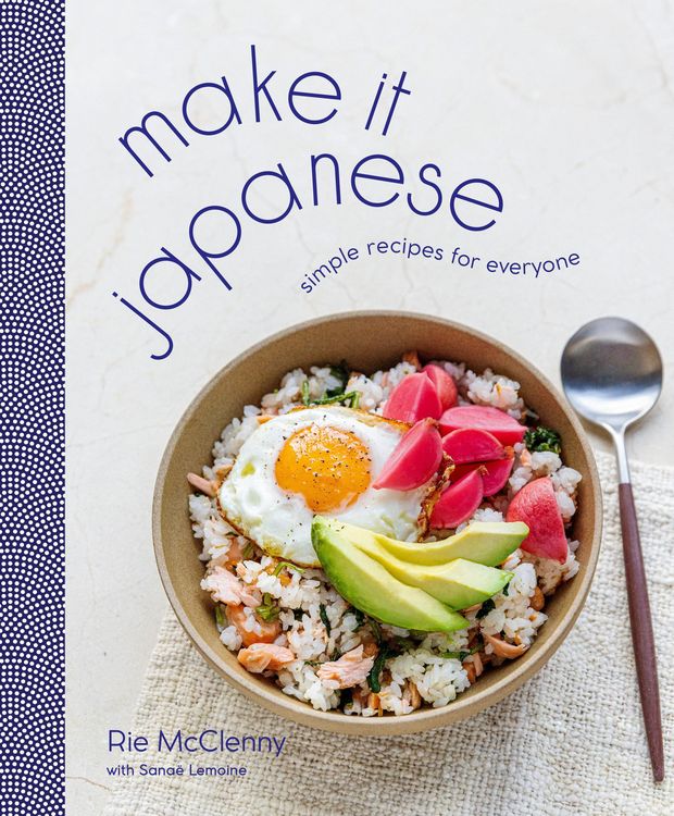 Produktbild: Make It Japanese