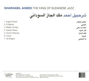 Produktbild: The King Of Sudanese Jazz