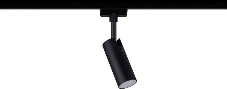 Produktbild: Paulmann Hochvolt-Schienensystem-Leuchte URail fest eingebaut 4.5W LED Schwarz (matt)