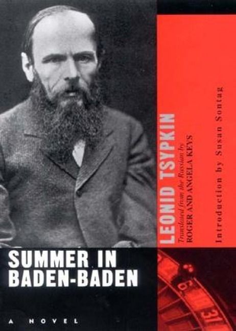 Produktbild: Summer in Baden-Baden