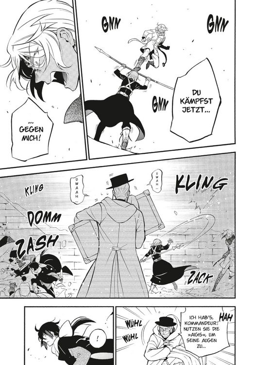 Produktbild: The Case Study Of Vanitas 7