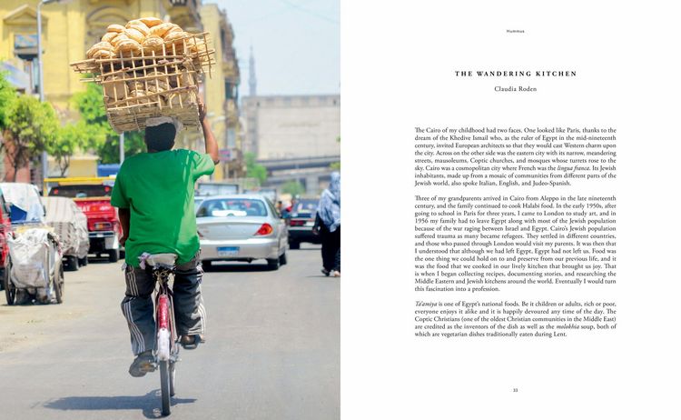 Produktbild: On the Hummus Route