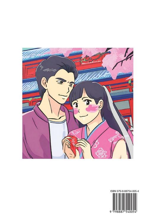 Produktbild: Chinese Folktales (Part 6)- Li Qingzhao and Zhao Mingcheng & Huang Taiji and Hai Lanzhu, Famous Ancient Short Stories, Simplified Characters, Pinyin,