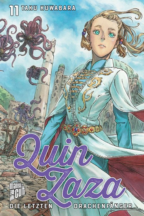 Produktbild: Quin Zaza 11