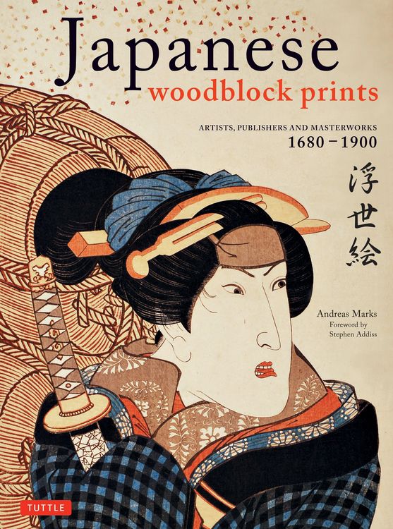Produktbild: Japanese Woodblock Prints